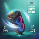 پارتی باکس جی بی ال مدل PARTYBOX 110