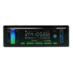 پخش خودرو پاناتک P-CP310M