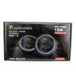 Alphasonik PSW-15 تیوتر آلفاسونیک - تصویر 2